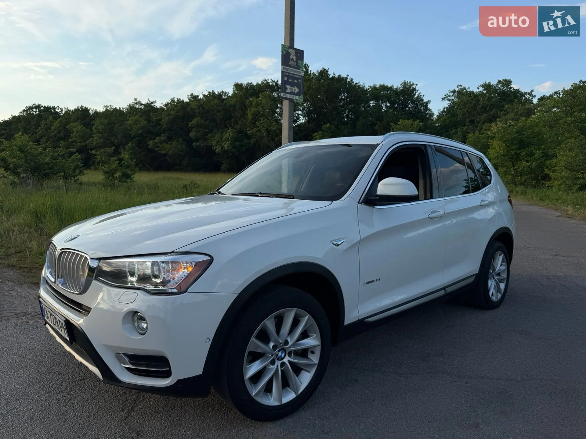 2017 BMW X3 - мініатюра 7