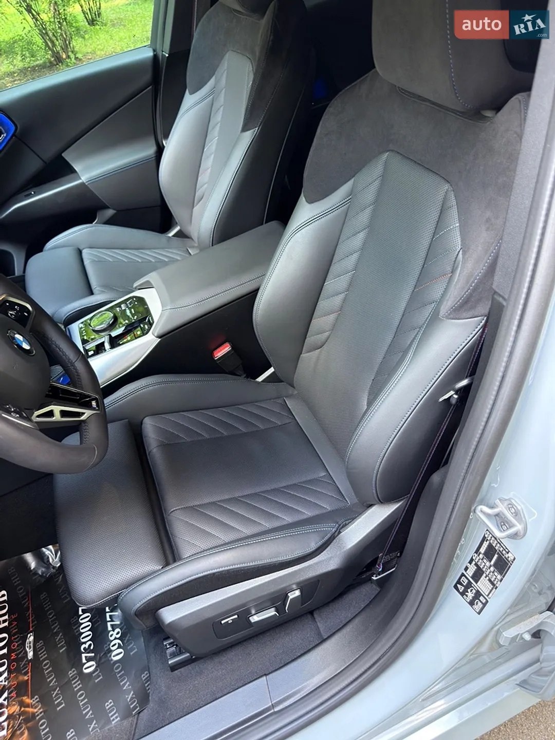 2025 BMW X3 - мініатюра 37