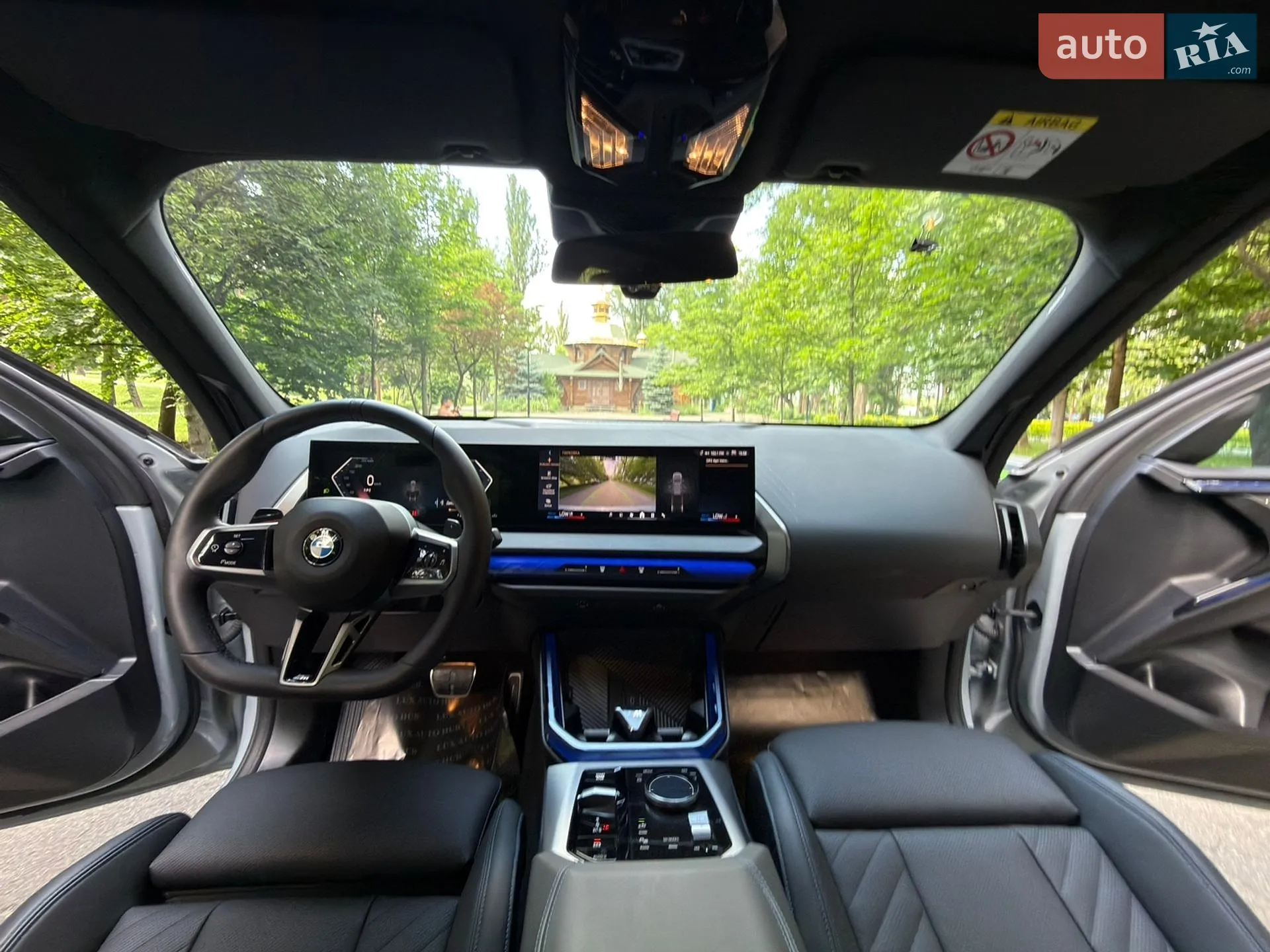 2025 BMW X3 - мініатюра 63