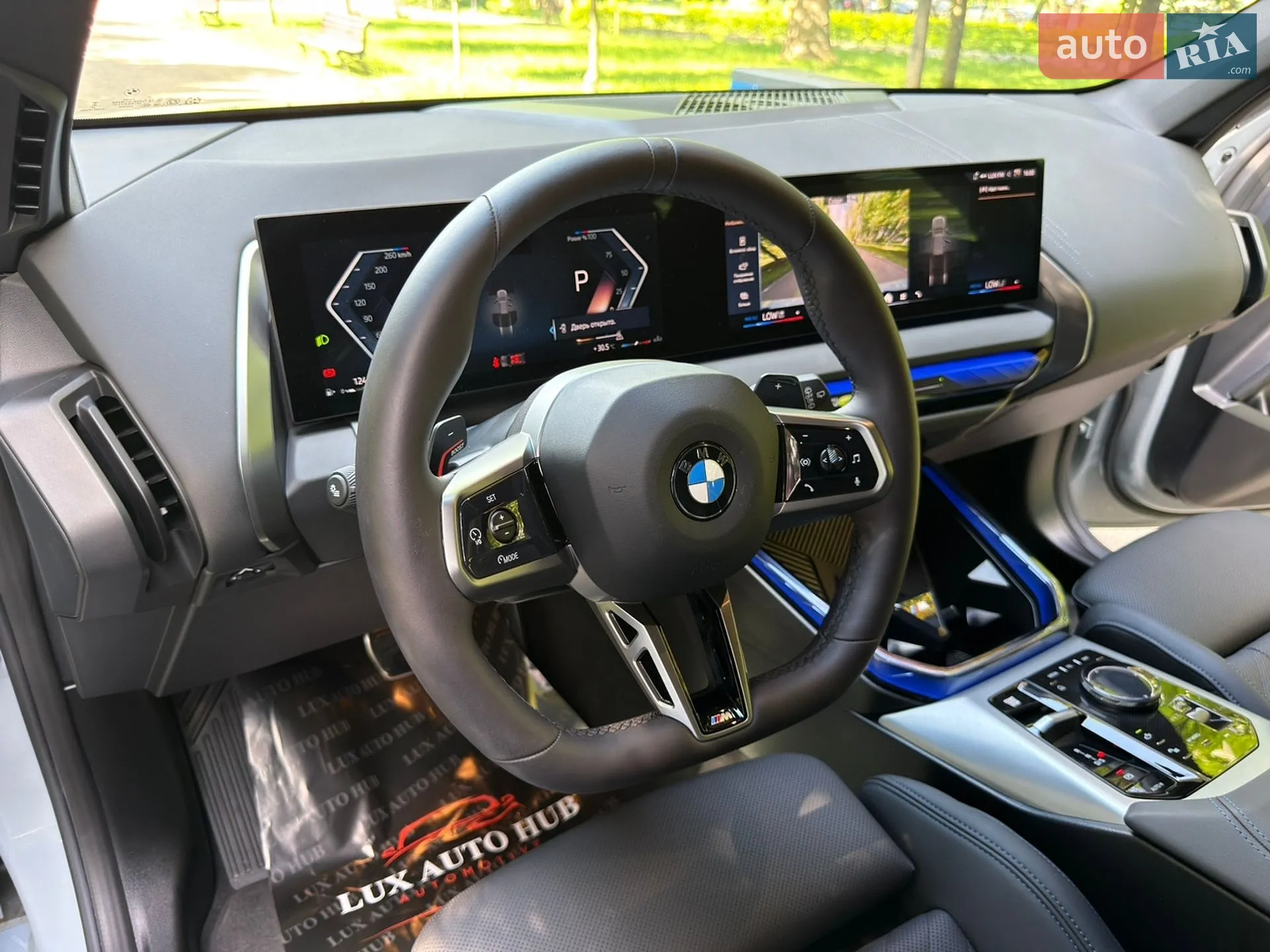 2025 BMW X3 - мініатюра 81