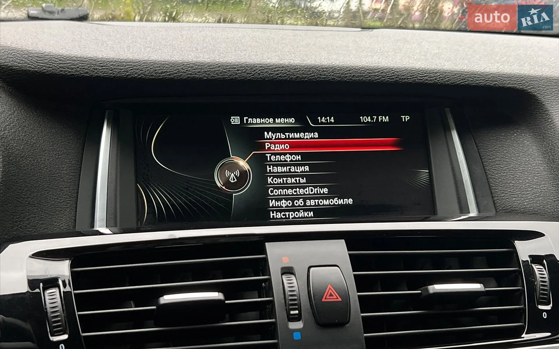 2015 BMW X3 - мініатюра 16