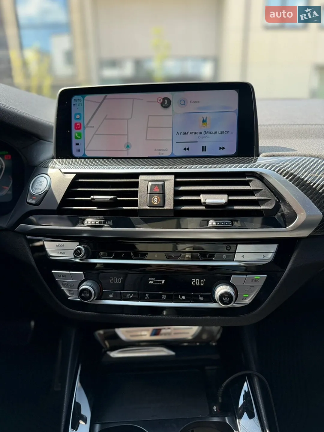 2021 BMW X3 - мініатюра 20