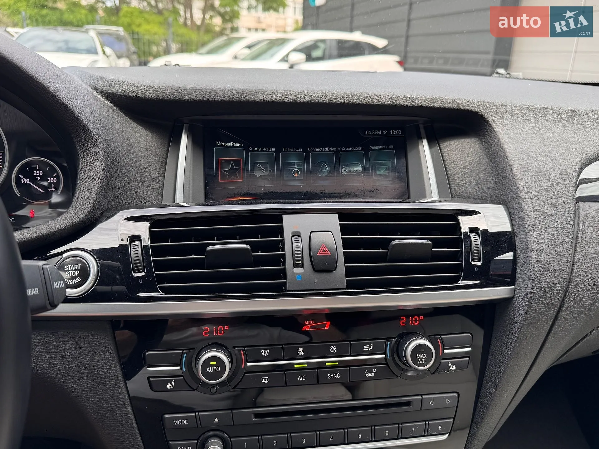 2016 BMW X3 - мініатюра 18