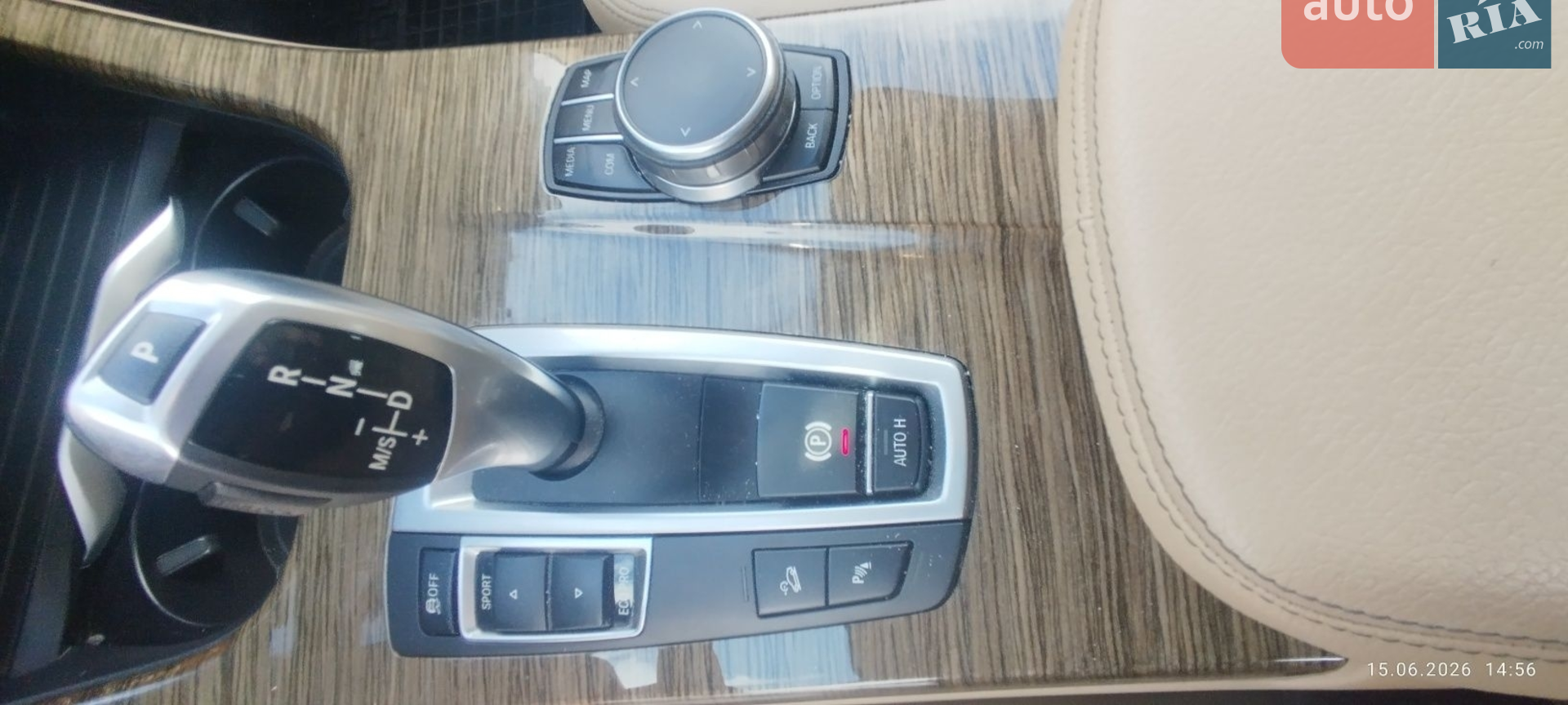 2017 BMW X3 - мініатюра 22