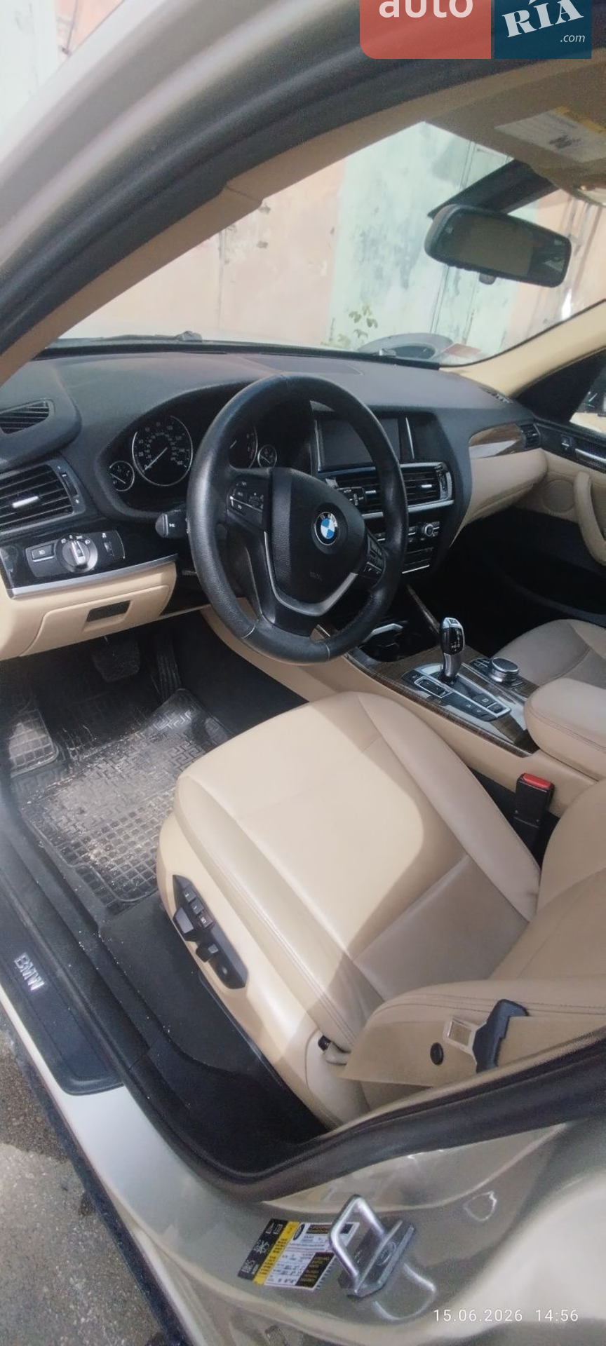 2017 BMW X3 - мініатюра 23