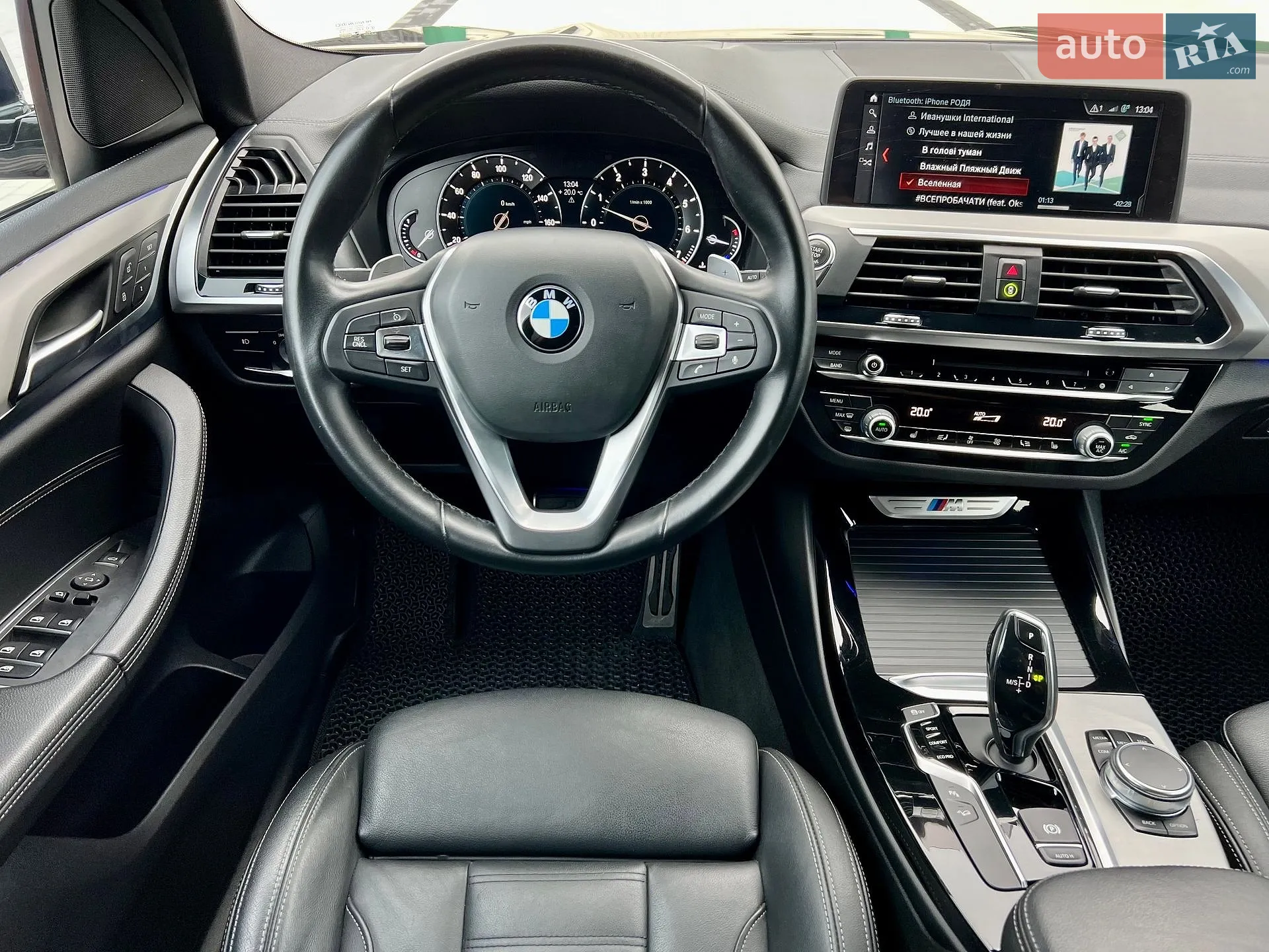 2018 BMW X3 - мініатюра 37