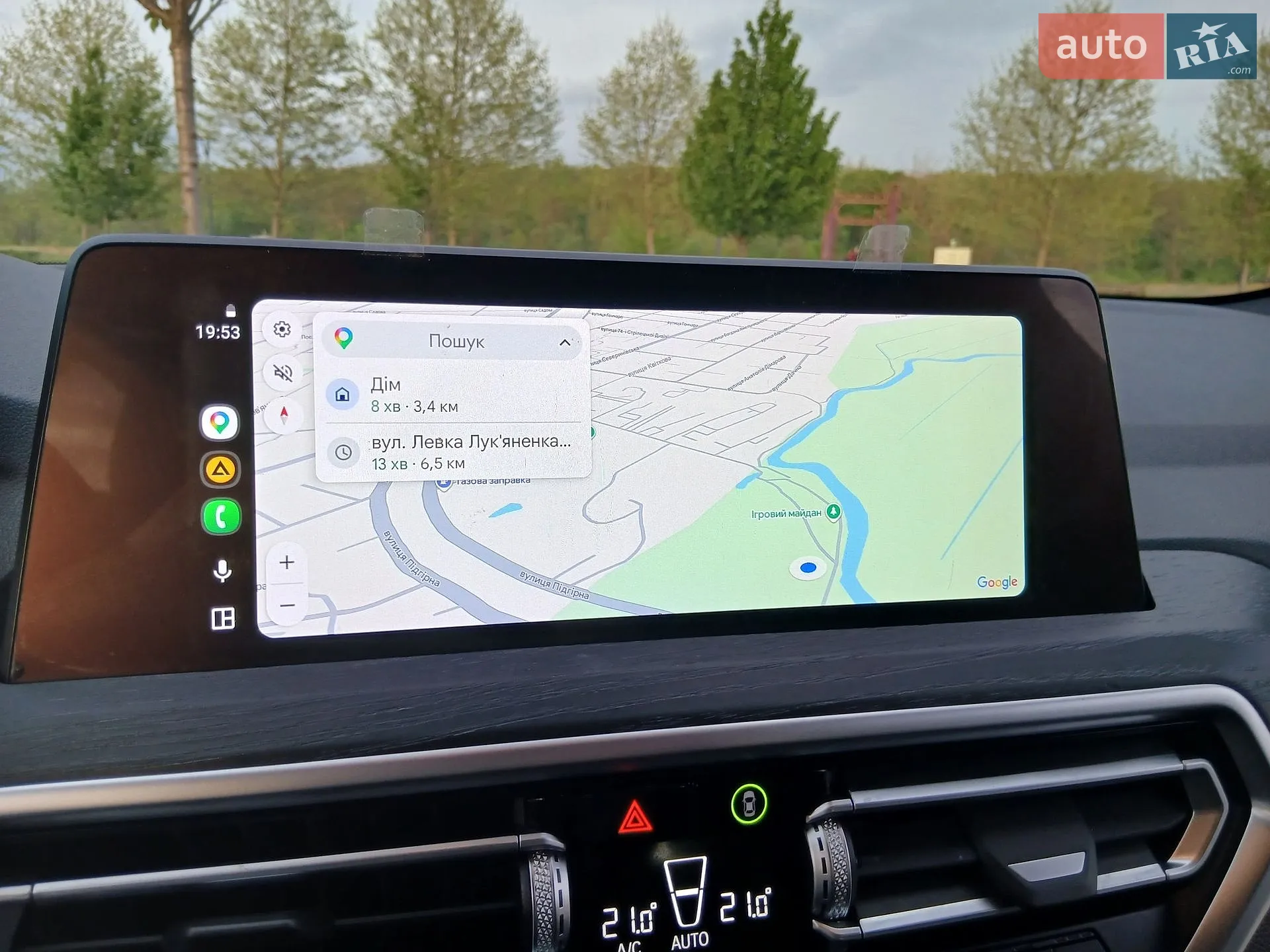 2023 BMW X3 - мініатюра 41