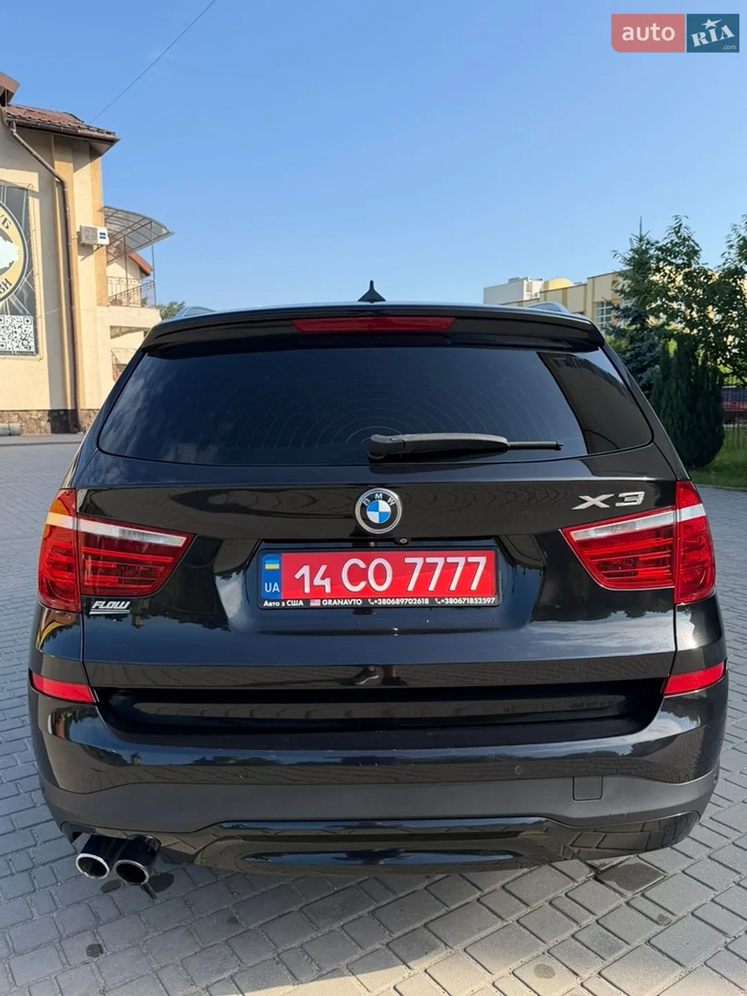 2017 BMW X3 - мініатюра 23