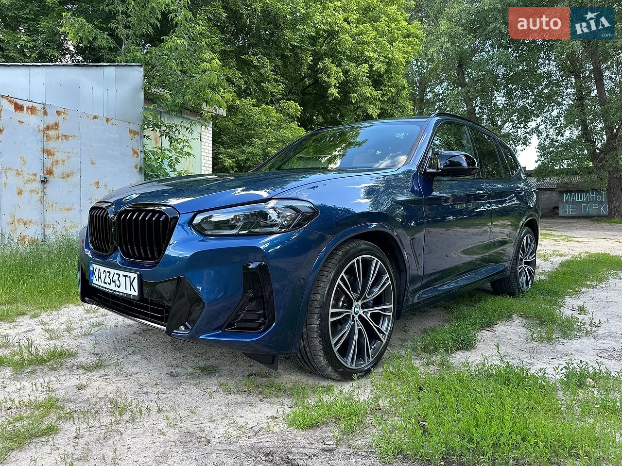 2024 BMW X3 - мініатюра 23