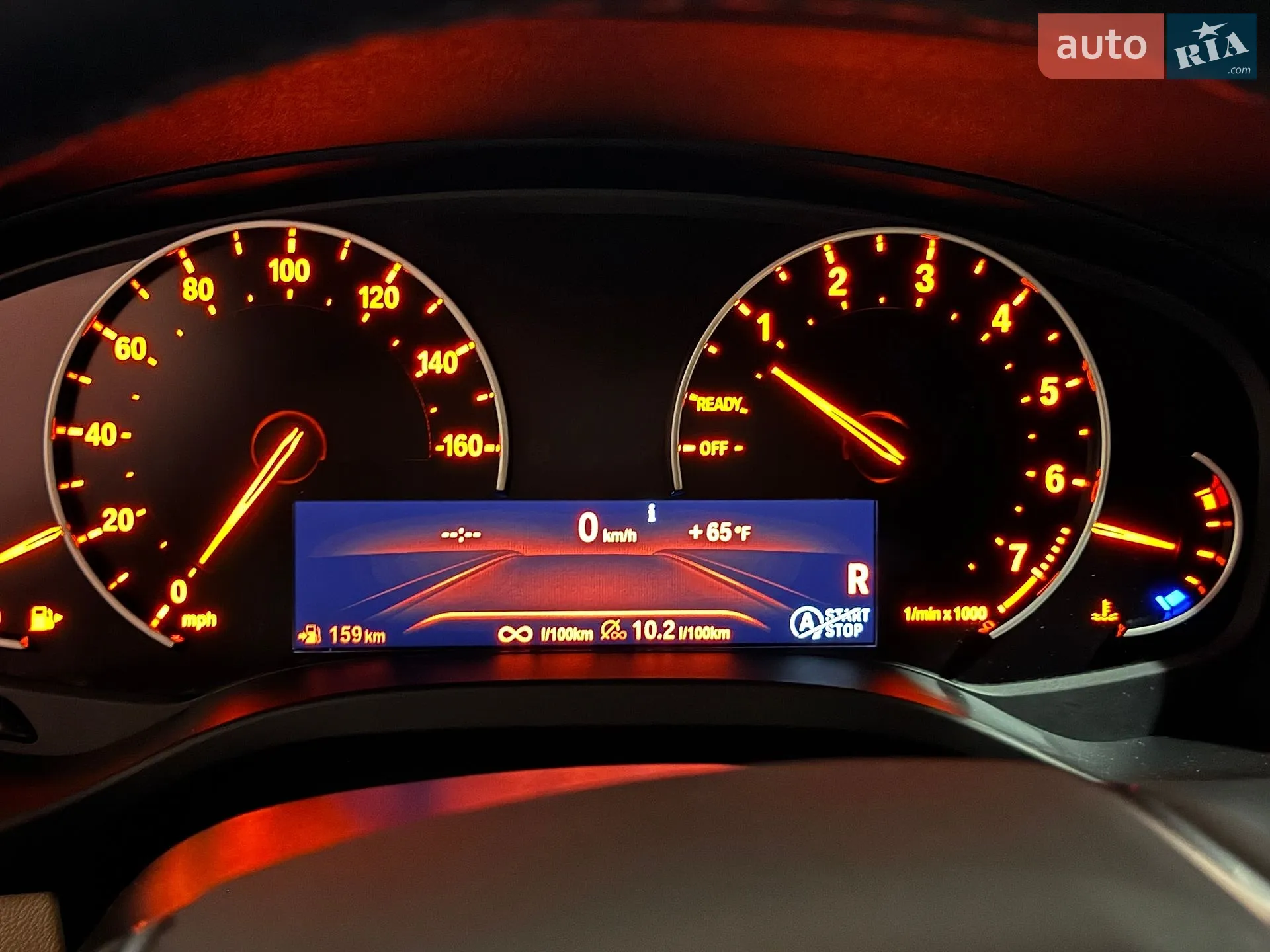 BMW X3 2020 VIN 5UXTY5C06L9C80670 фото оголошення 26 з 29