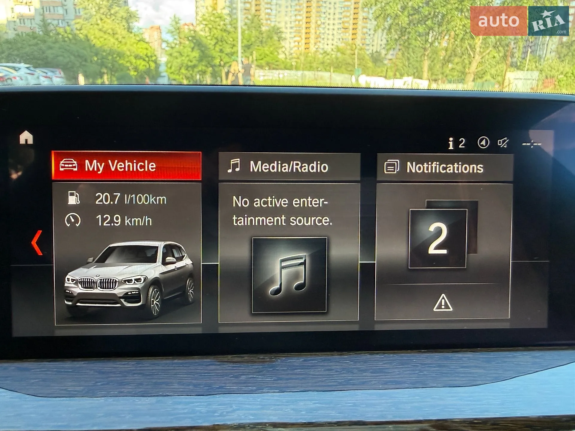 BMW X3 2020 VIN 5UXTY5C06L9C80670 фото оголошення 24 з 29