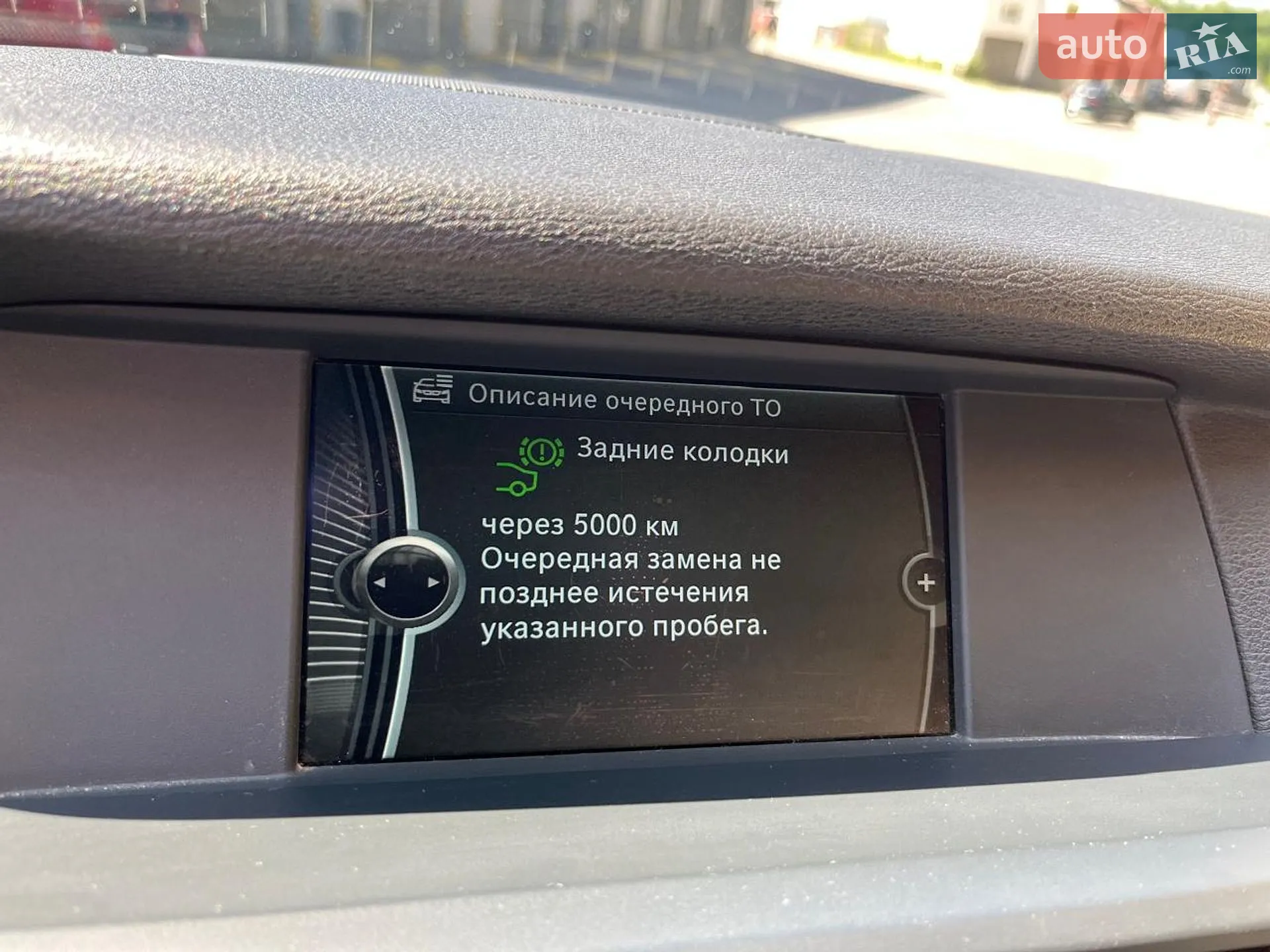 2012 BMW X3 - мініатюра 33