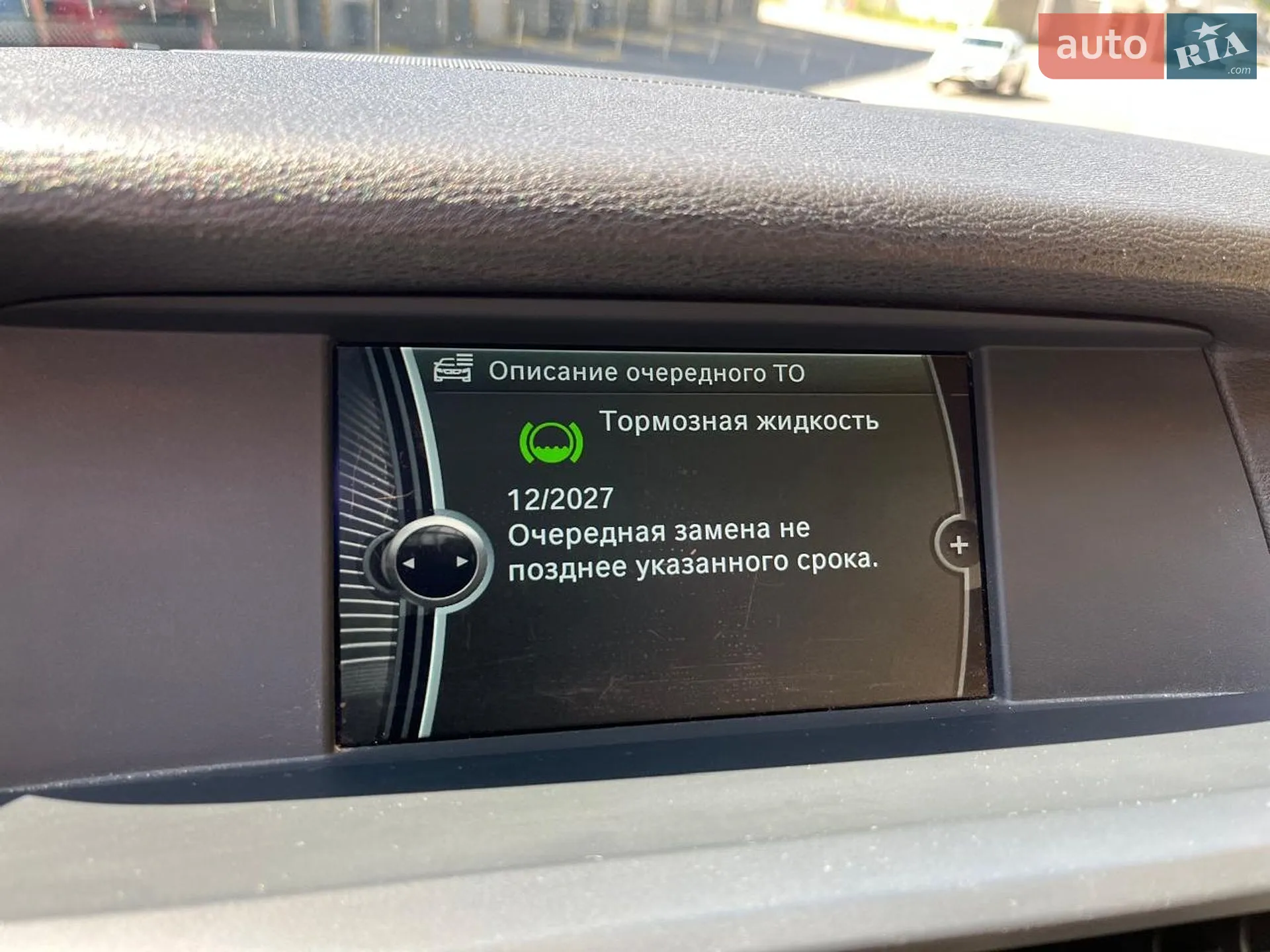2012 BMW X3 - мініатюра 35