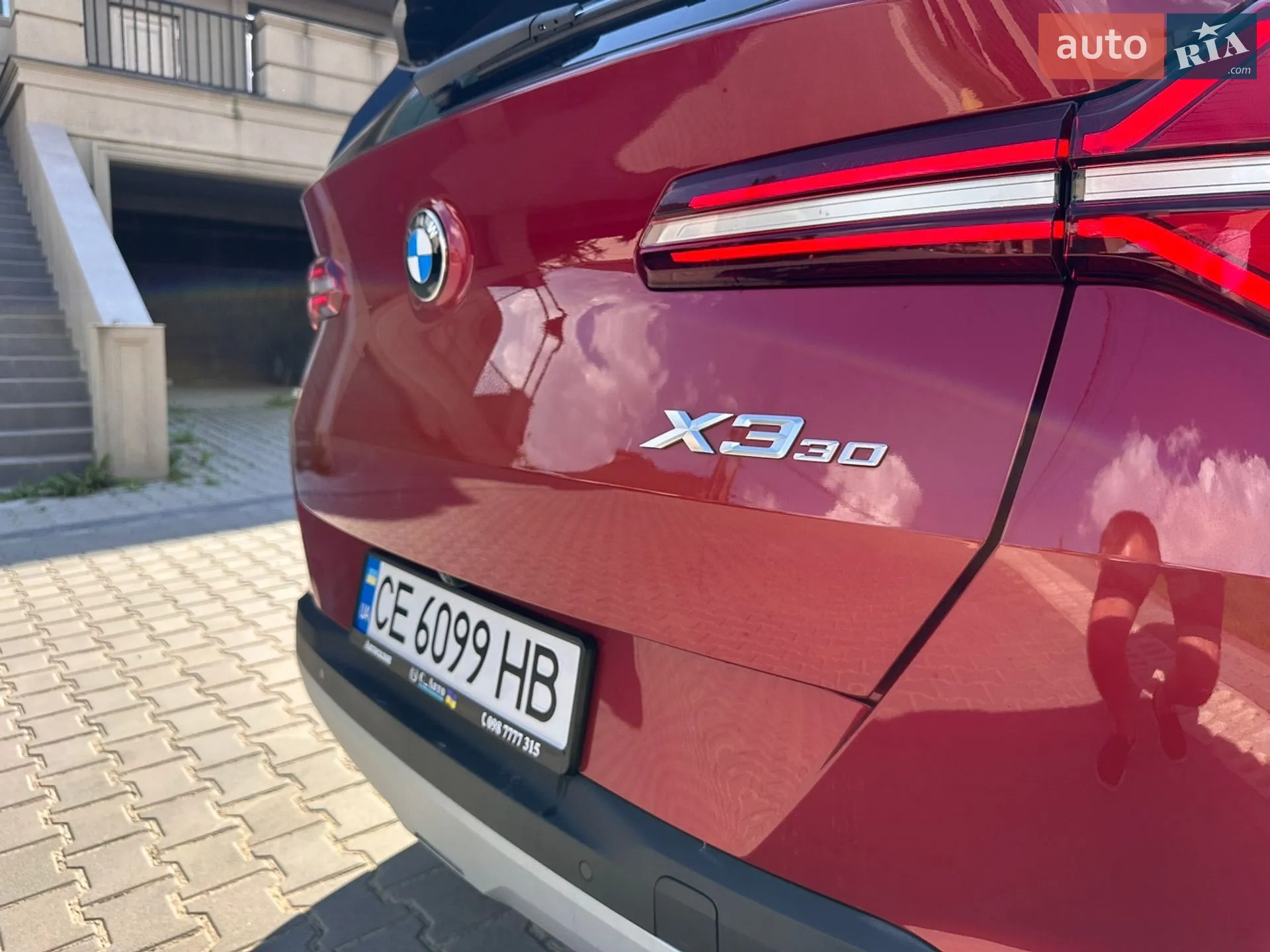 2025 BMW X3 - мініатюра 7