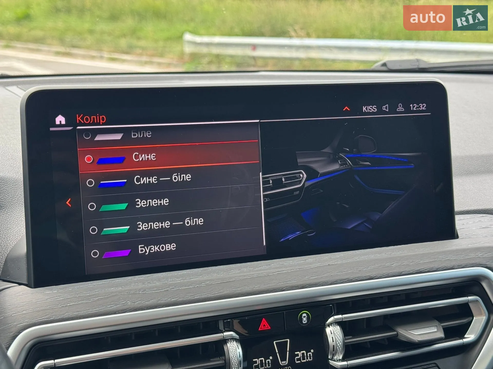 2022 BMW X3 - мініатюра 31