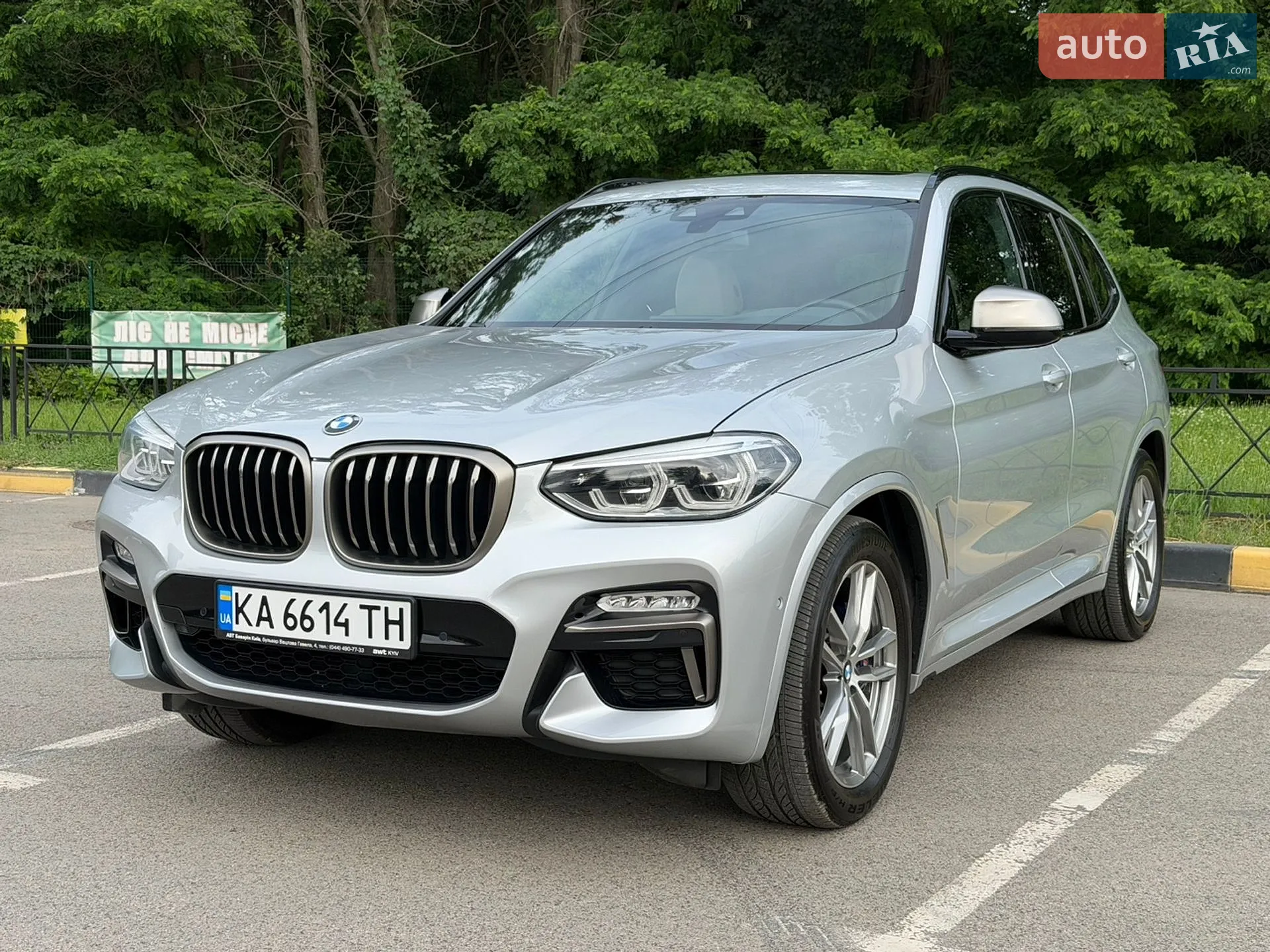 2018 BMW X3 - мініатюра 4