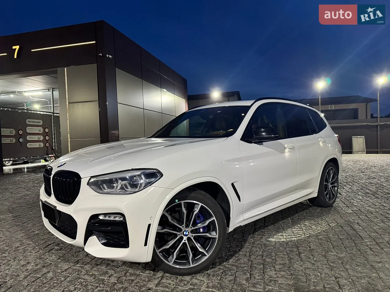 2020 BMW X3 - мініатюра 54