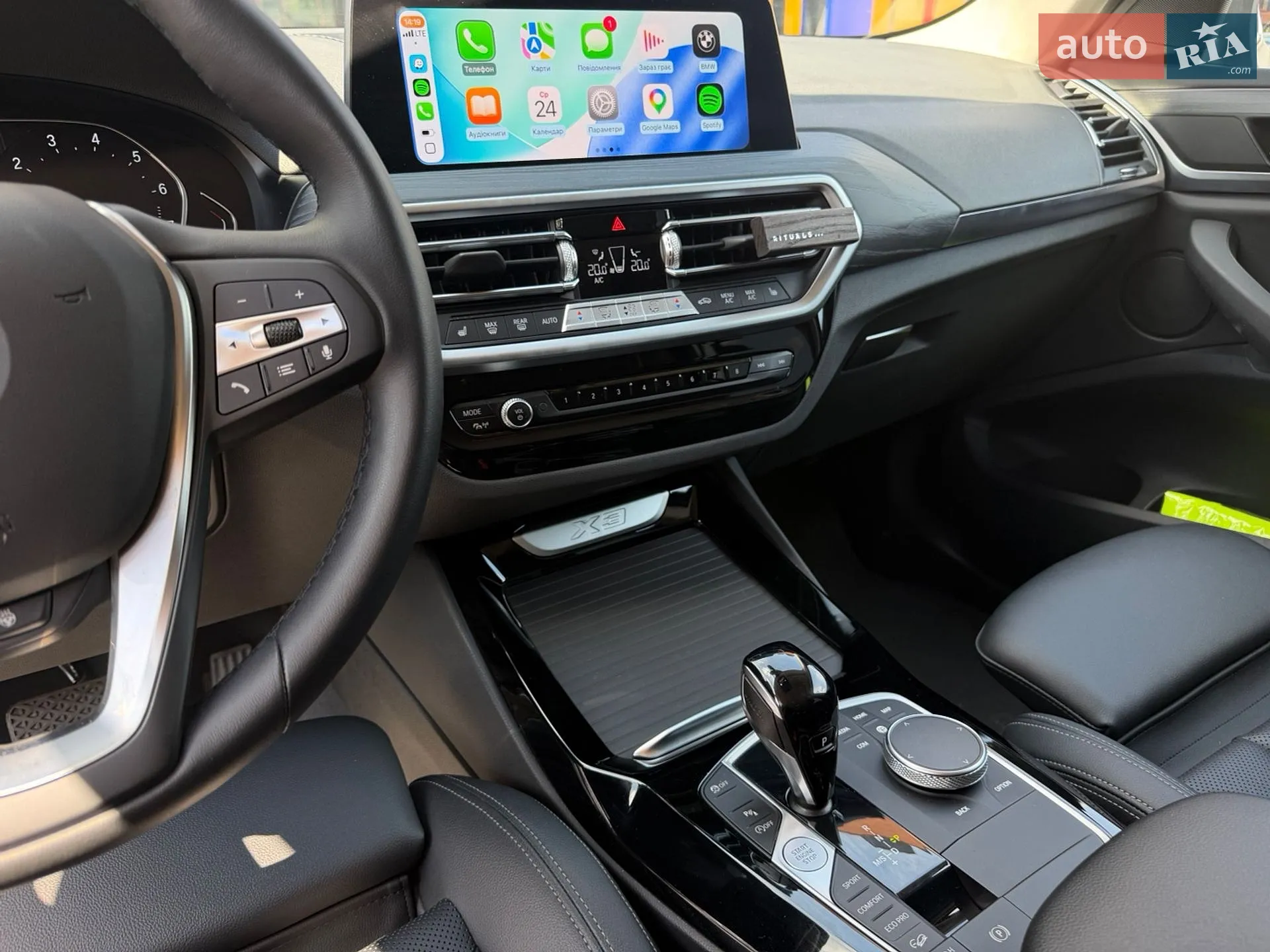 2022 BMW X3 - мініатюра 12