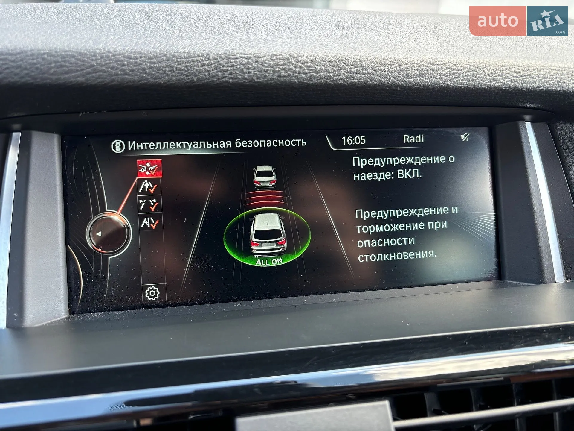 2014 BMW X3 - мініатюра 17