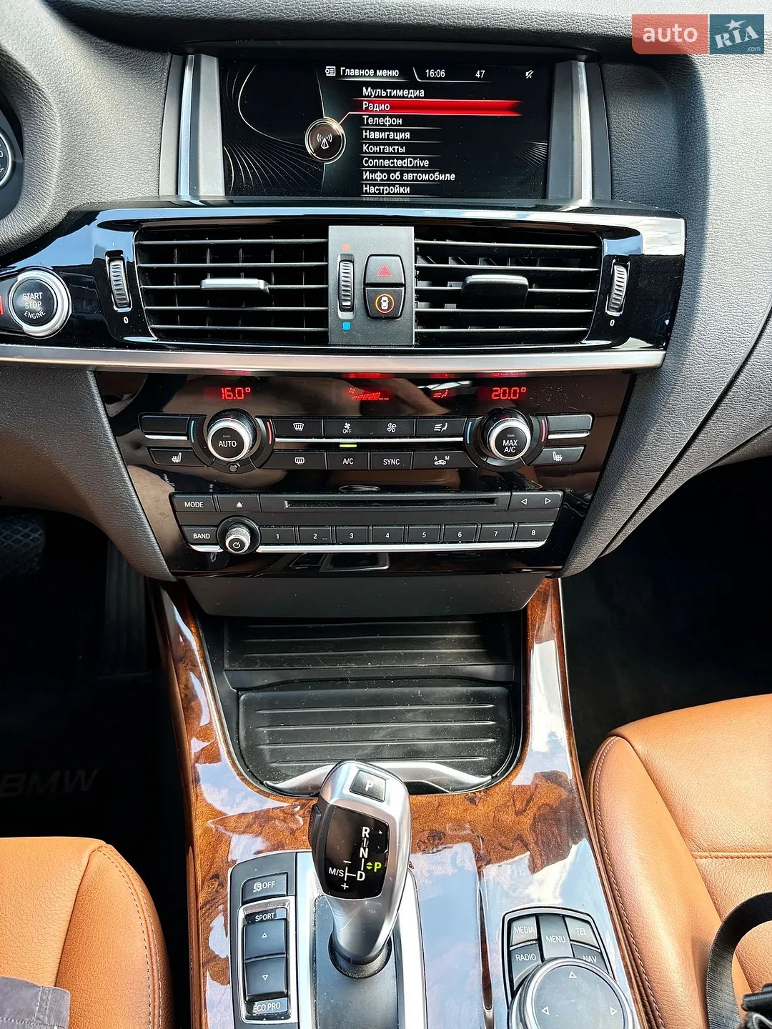 2014 BMW X3 - мініатюра 22