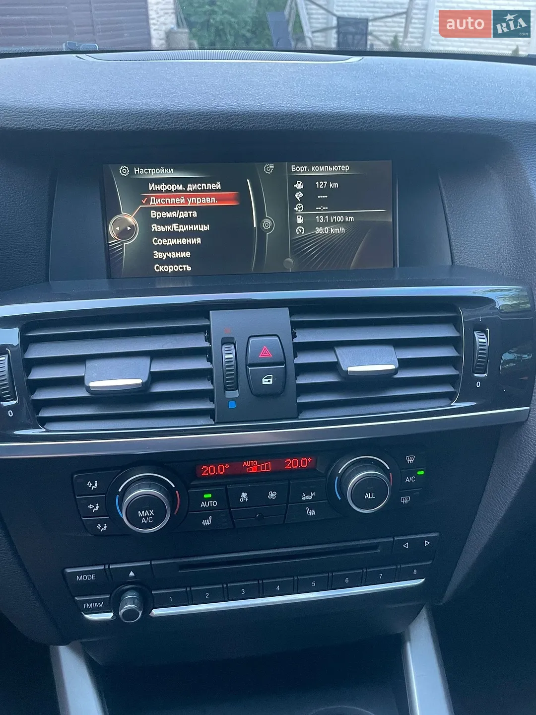 2014 BMW X3 - мініатюра 16