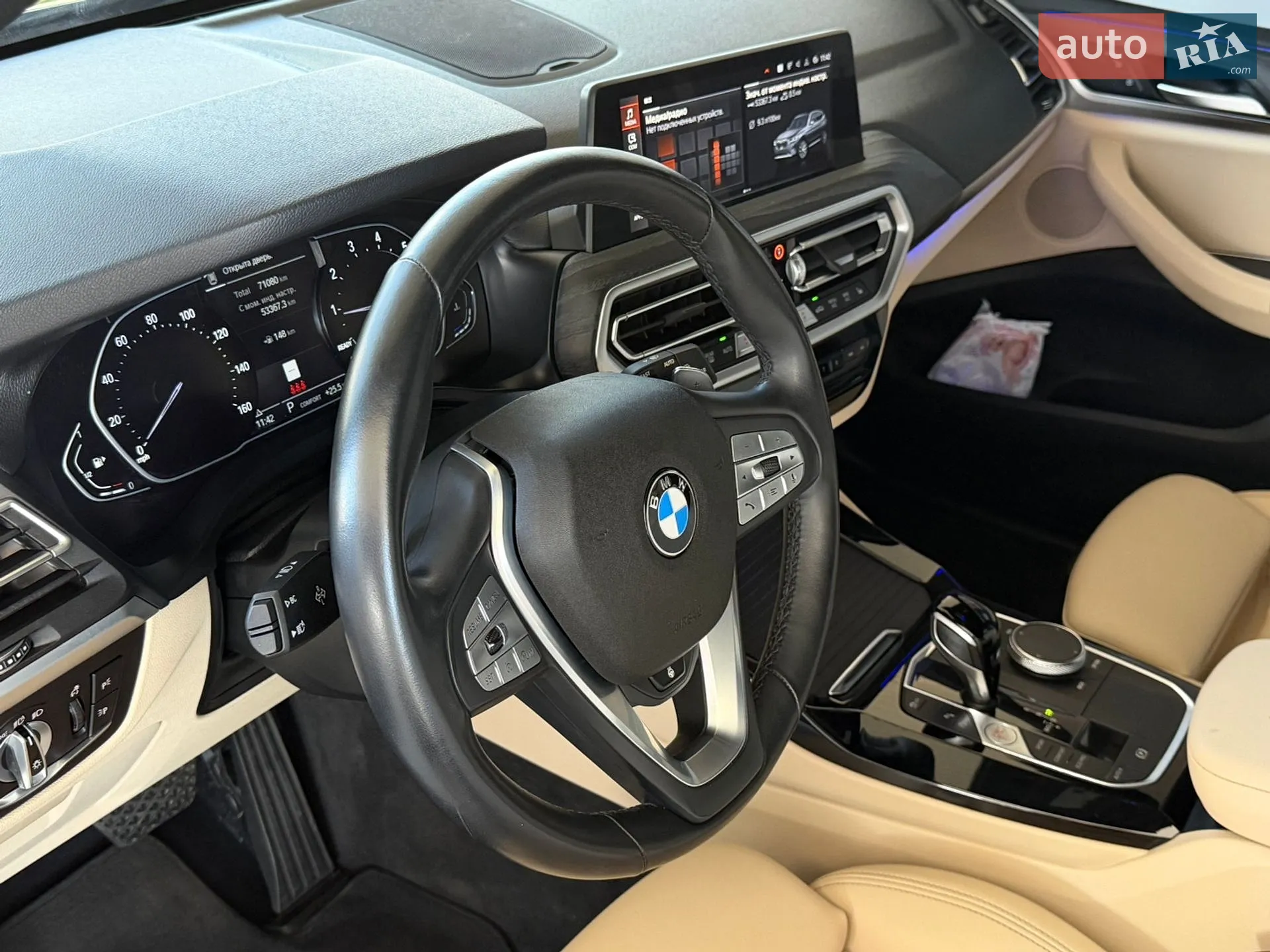 2022 BMW X3 - мініатюра 14