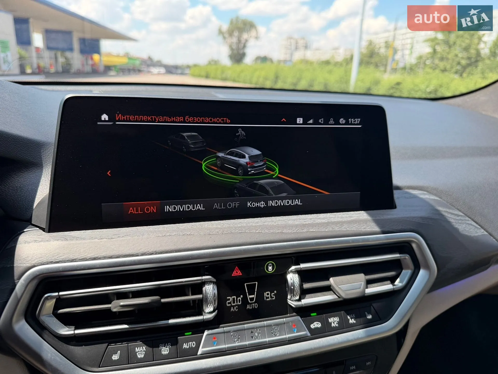2022 BMW X3 - мініатюра 30