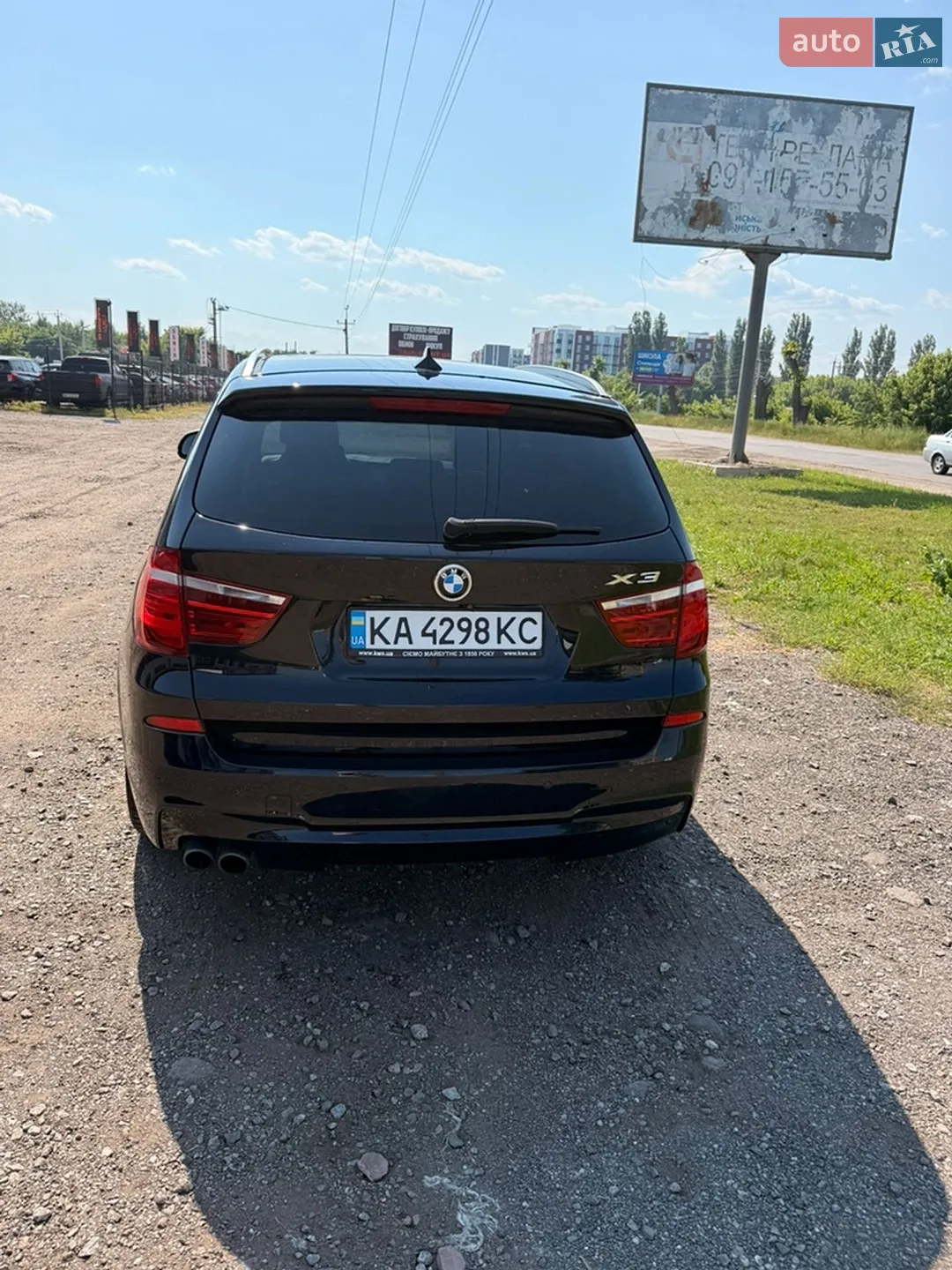 2017 BMW X3 - мініатюра 7
