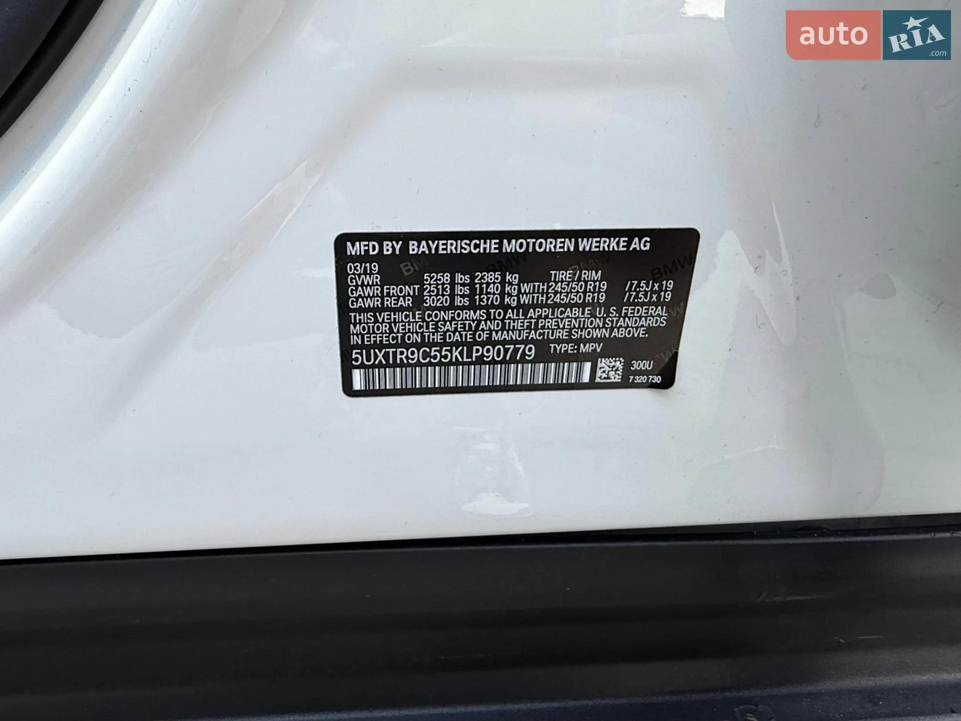 2019 BMW X3 - мініатюра 22