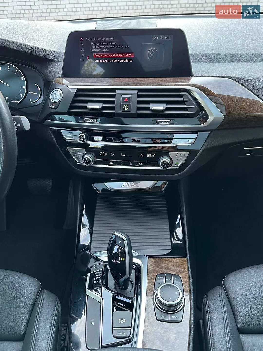 2020 BMW X3 - мініатюра 17