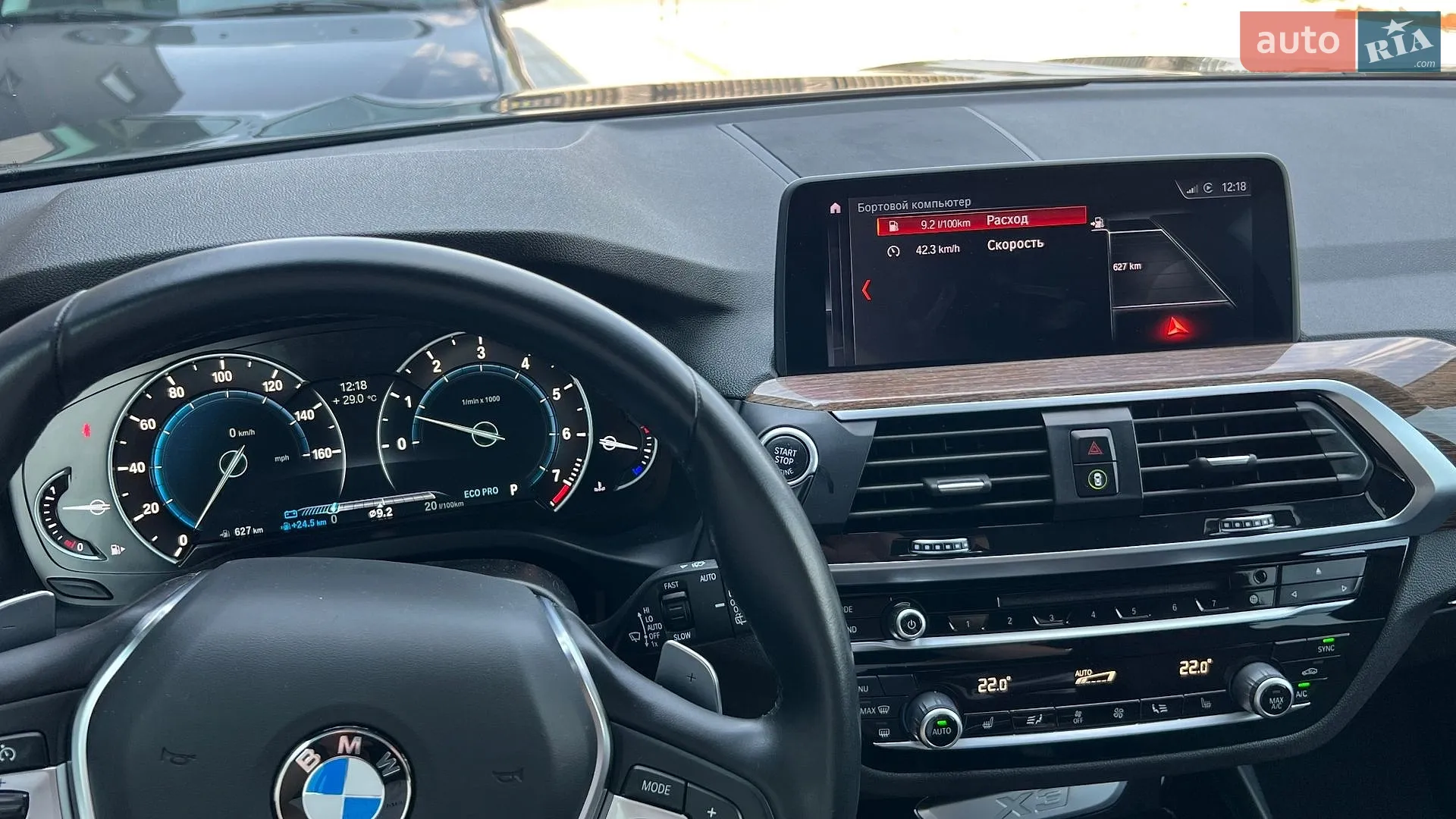 2018 BMW X3 - мініатюра 24