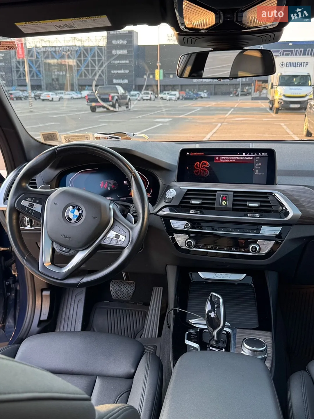 2019 BMW X3 - мініатюра 42