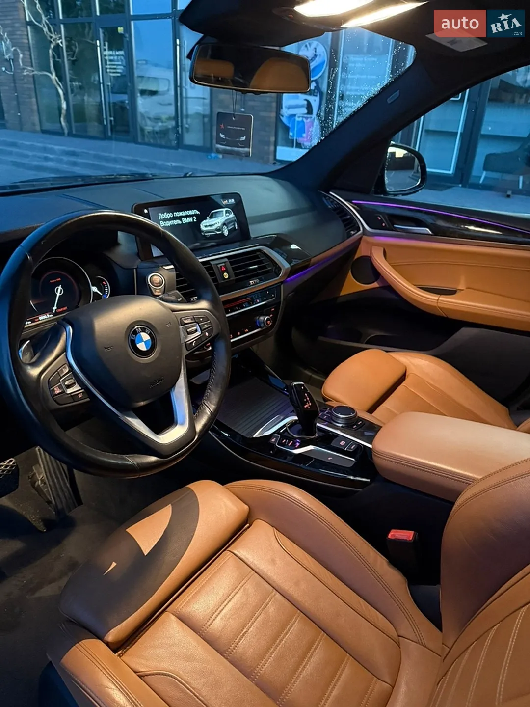 2018 BMW X3 - мініатюра 4