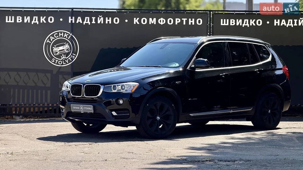 2013 Hyundai Santa Fe - мініатюра 27