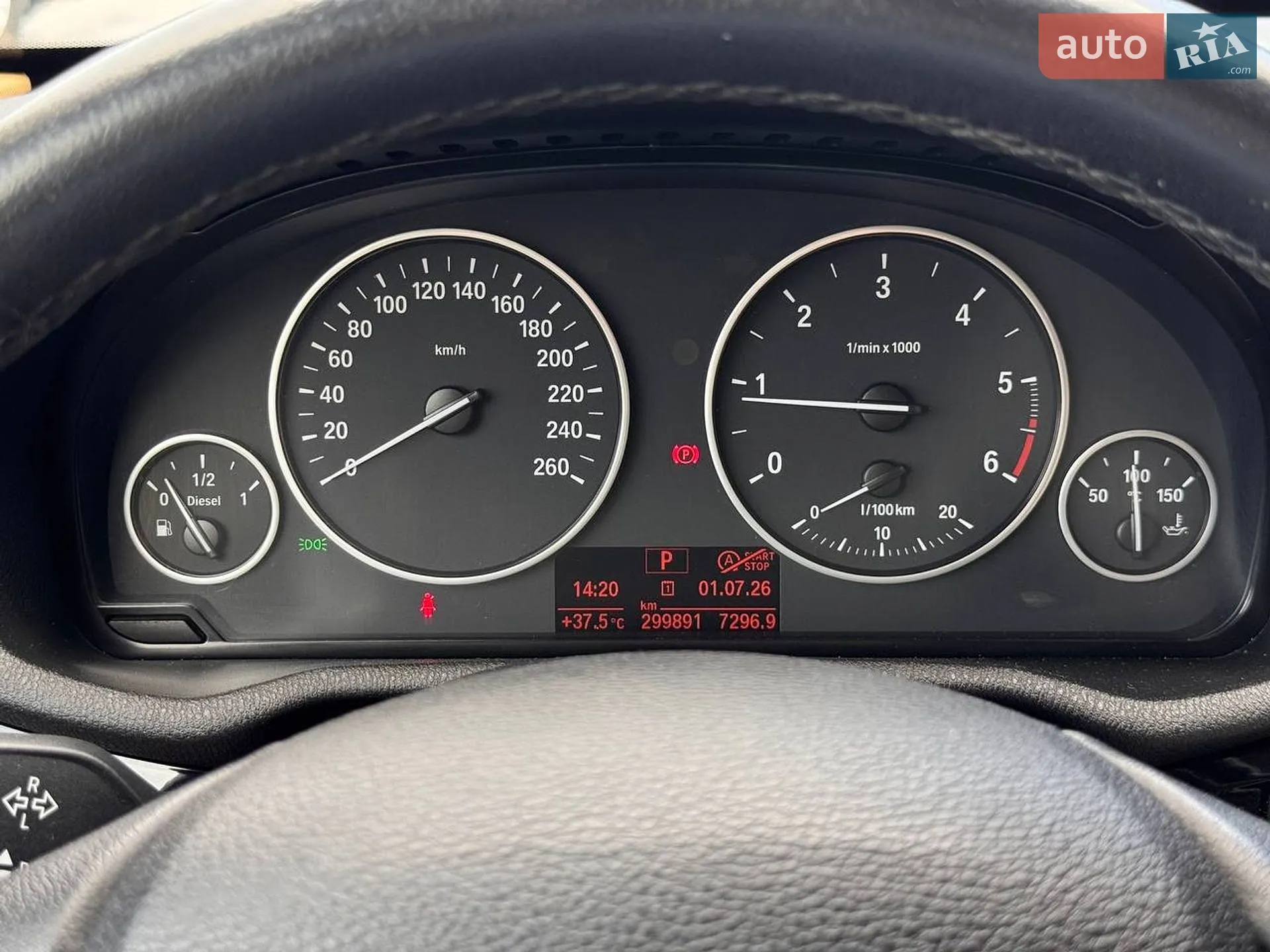 2015 BMW X3 - мініатюра 40