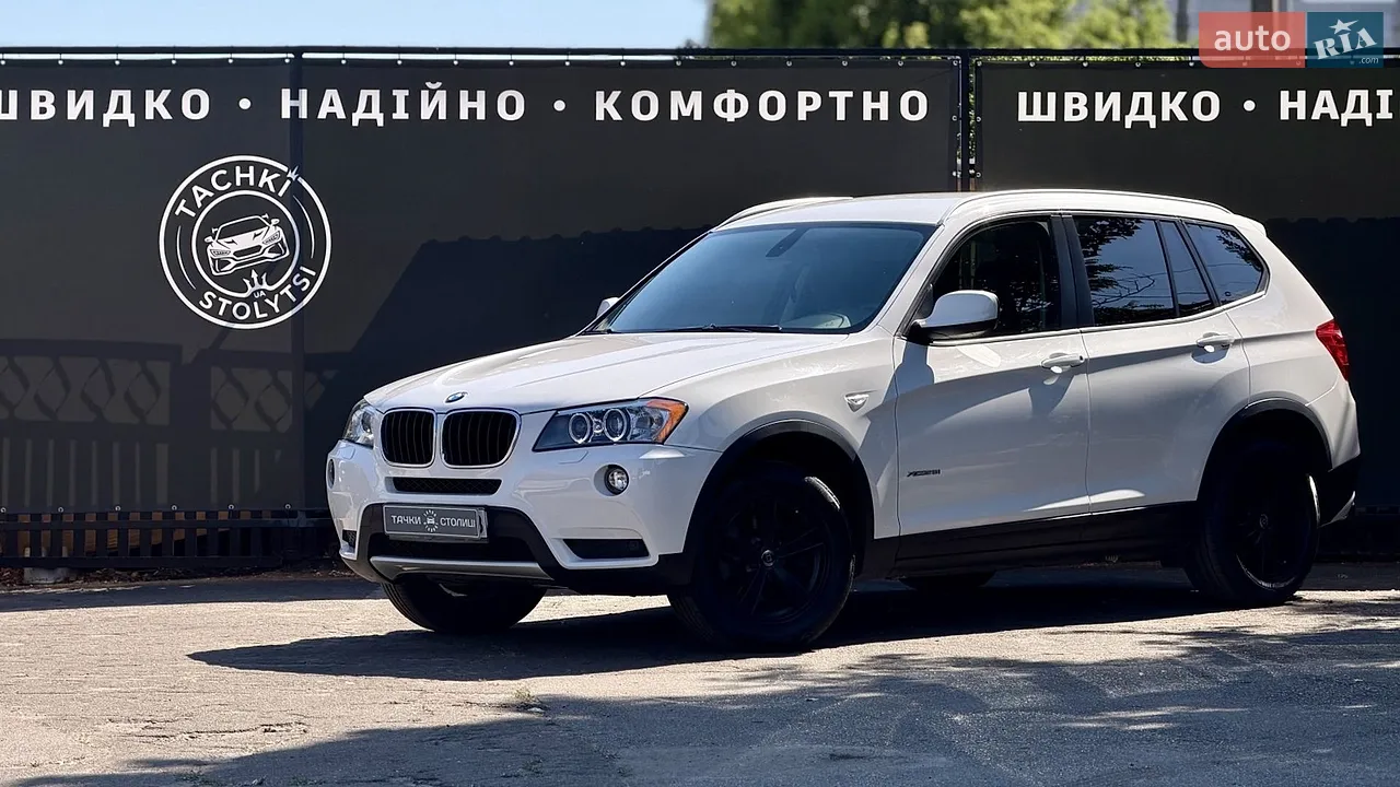 2013 Hyundai Santa Fe - мініатюра 25