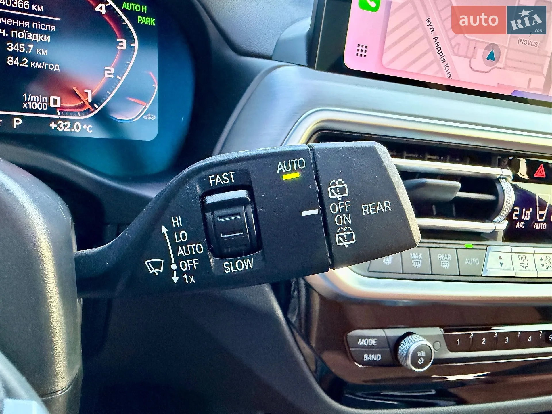 2024 BMW X3 - мініатюра 77