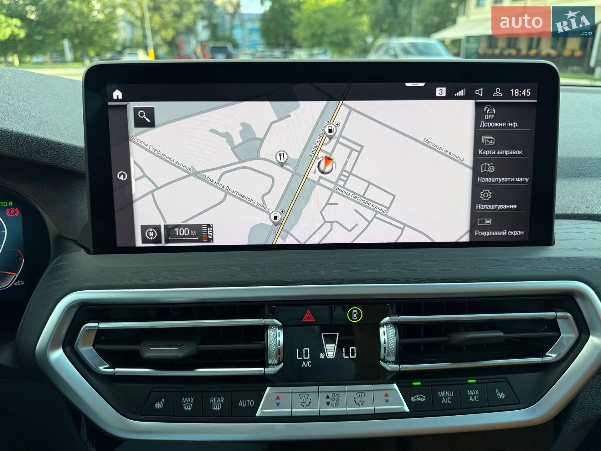 2023 BMW X3 - мініатюра 48