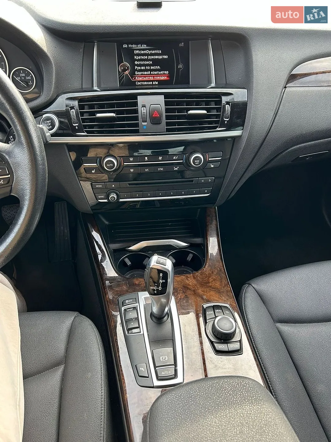 2017 BMW X3 - мініатюра 16