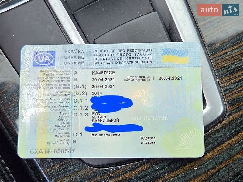 Позашляховик / Кросовер BMW X3 2014 в Києві документ