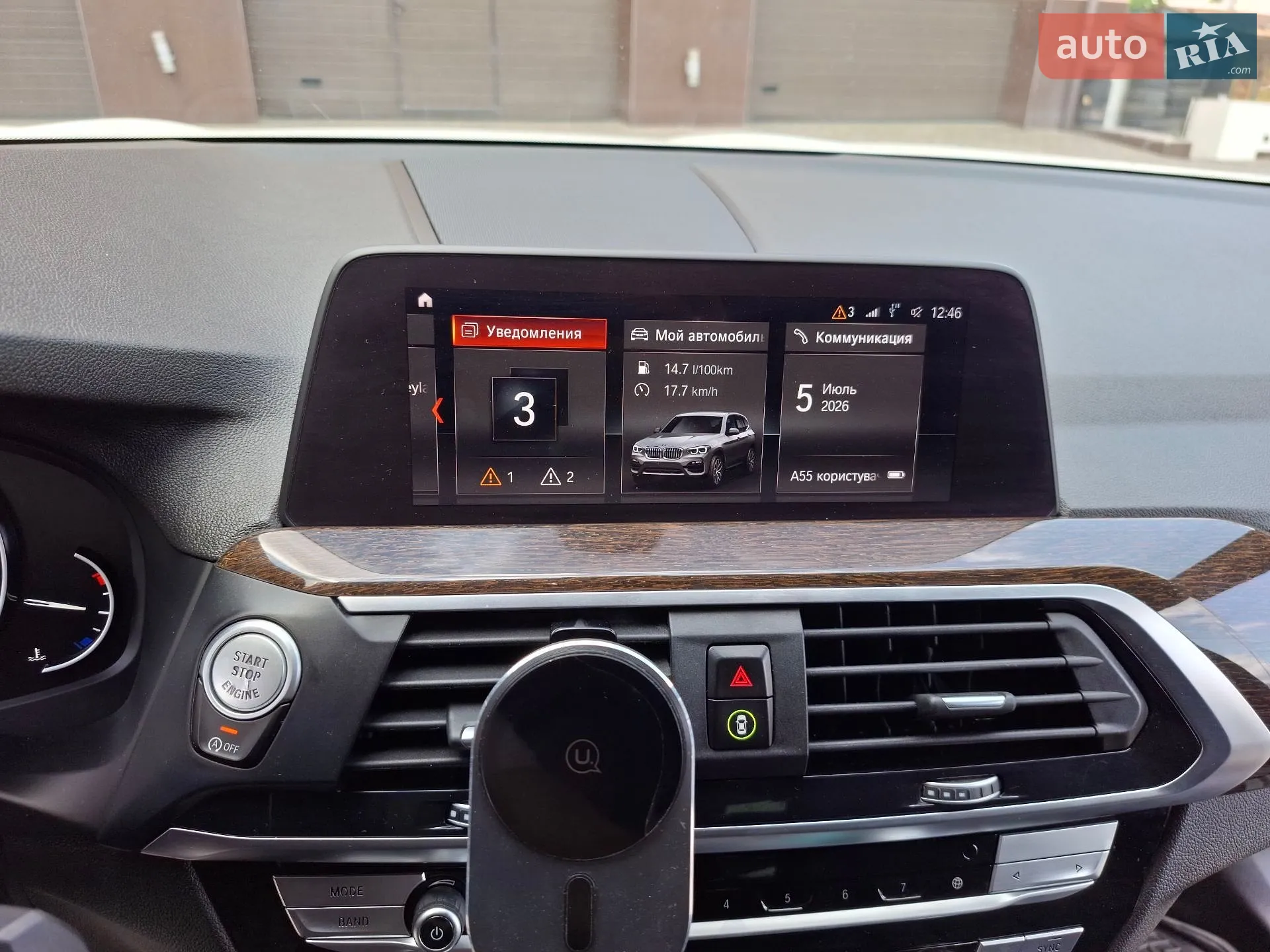 2019 BMW X3 - мініатюра 25