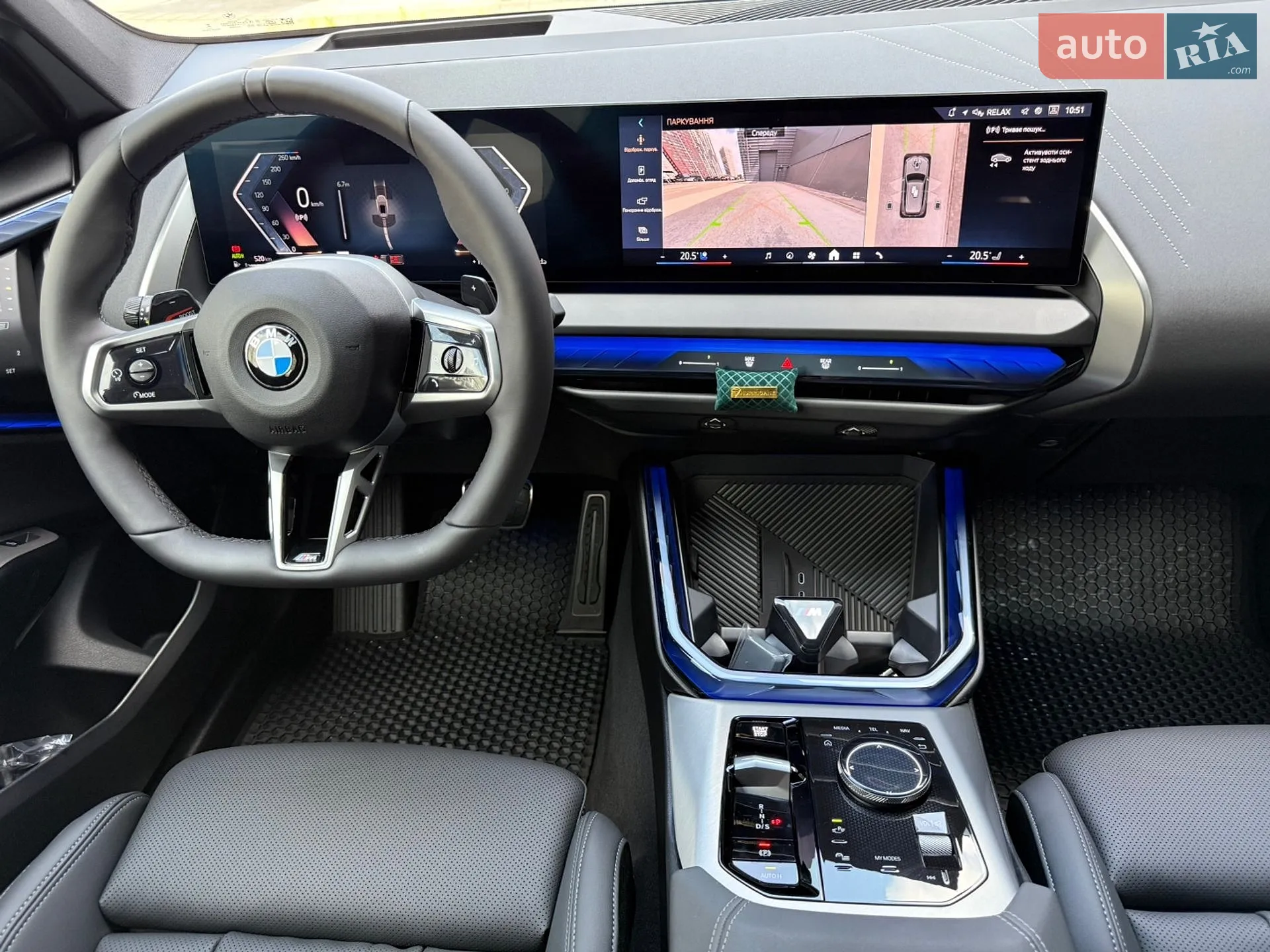 2025 BMW X3 - мініатюра 46