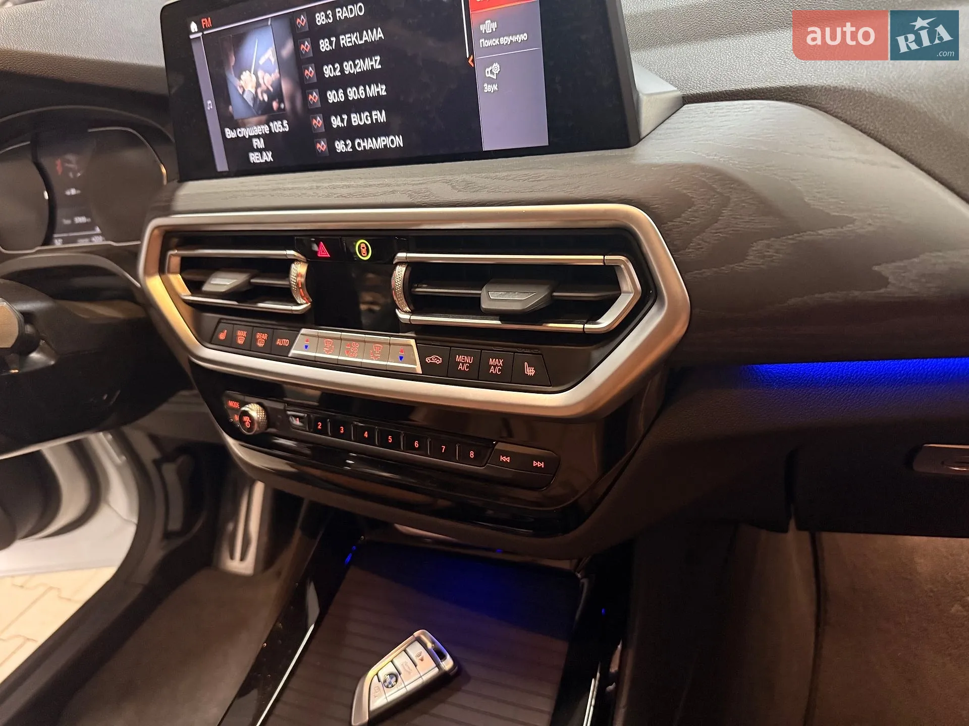 2022 BMW X3 - мініатюра 39