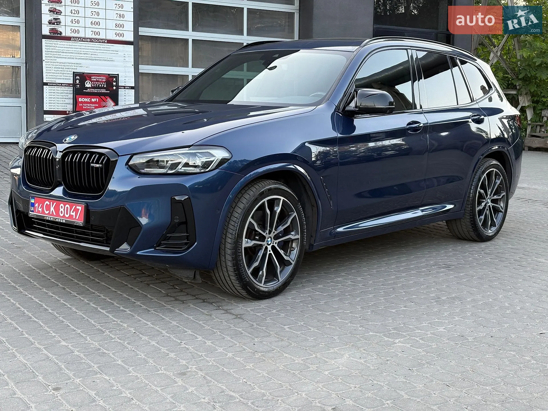 2022 BMW X3 - мініатюра 2