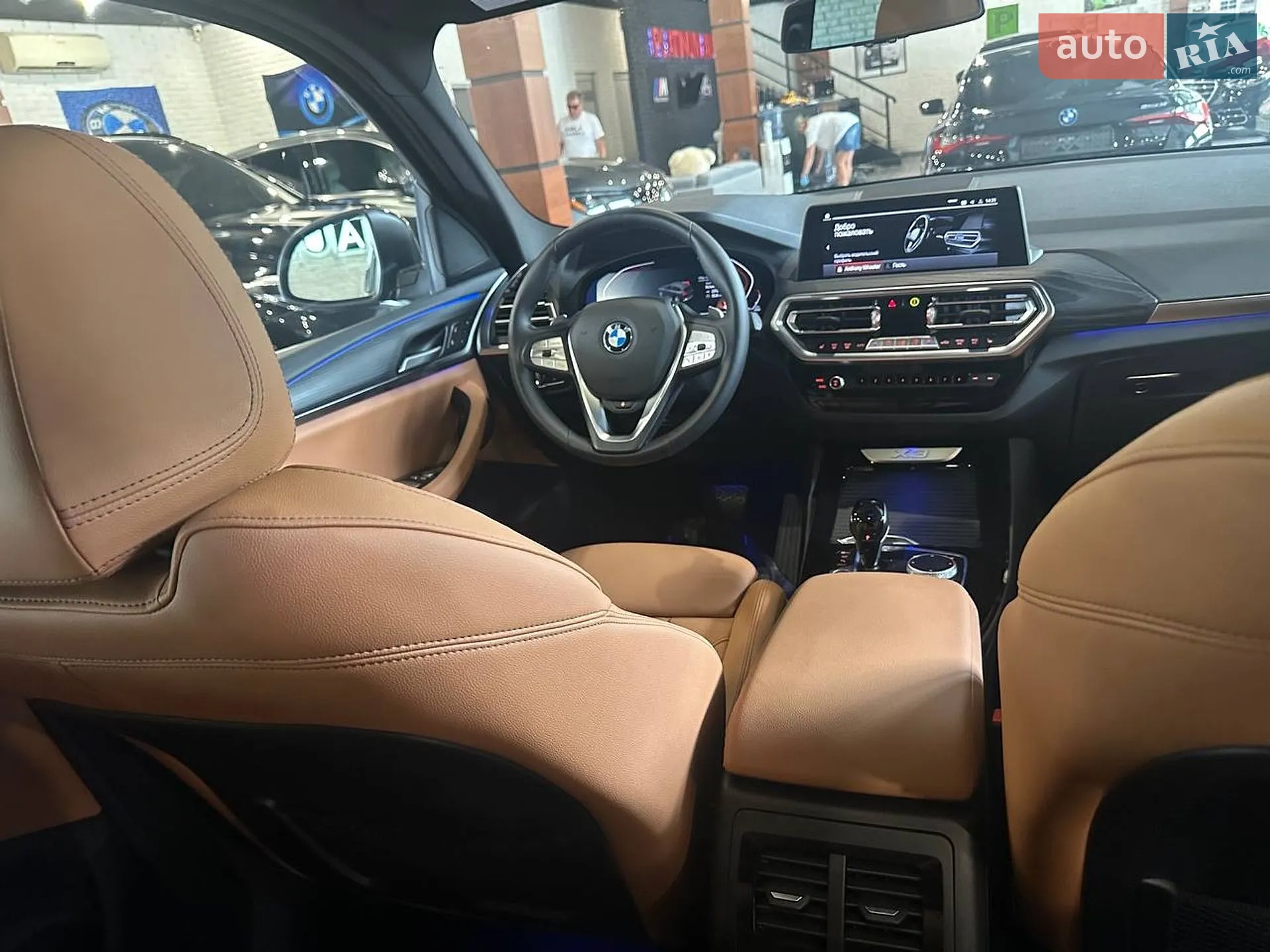 2024 BMW X3 - мініатюра 9