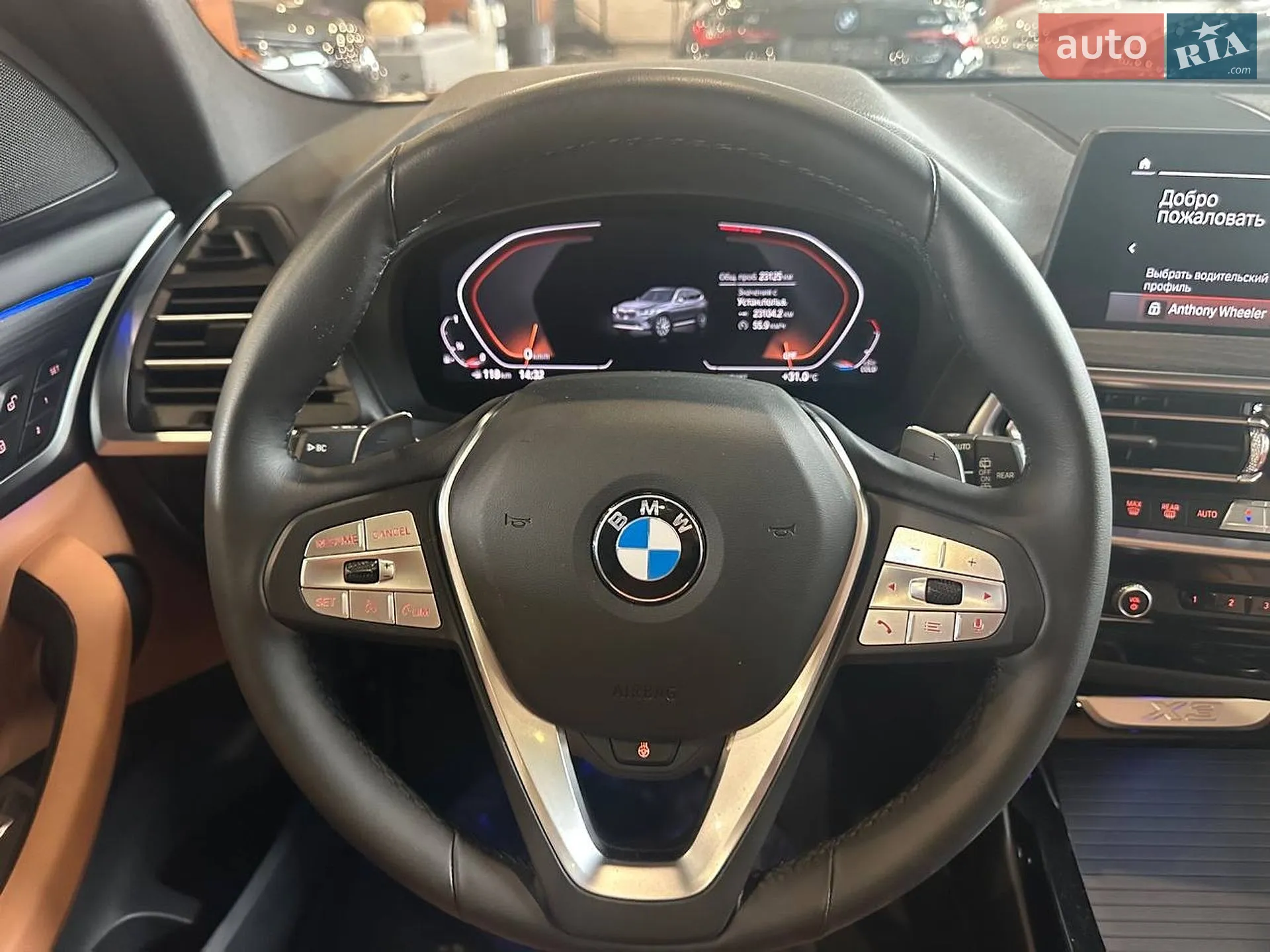 2024 BMW X3 - мініатюра 18
