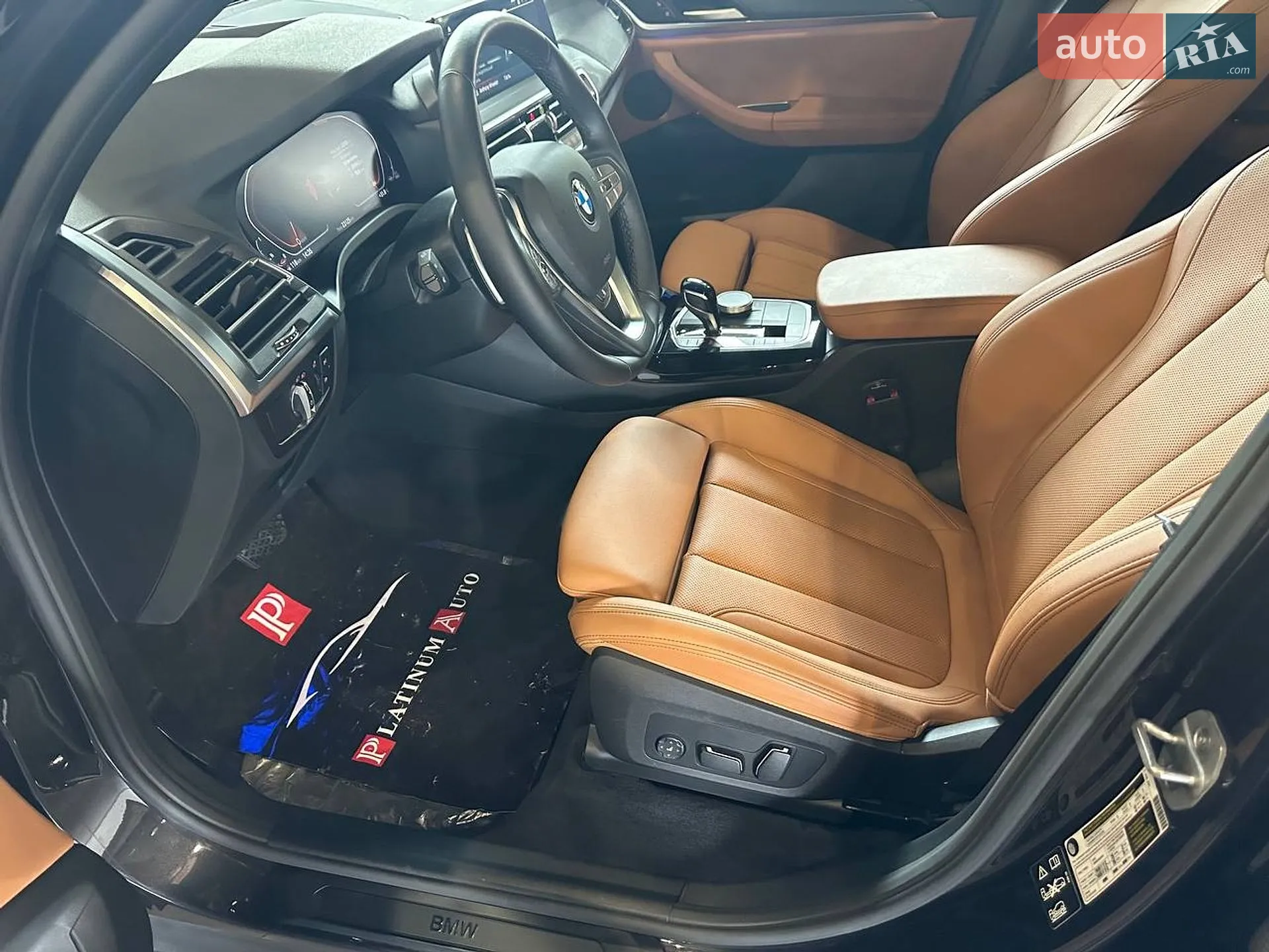 2024 BMW X3 - мініатюра 23