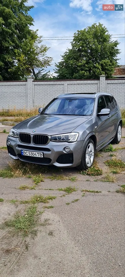 2015 Audi Q5 - мініатюра 82