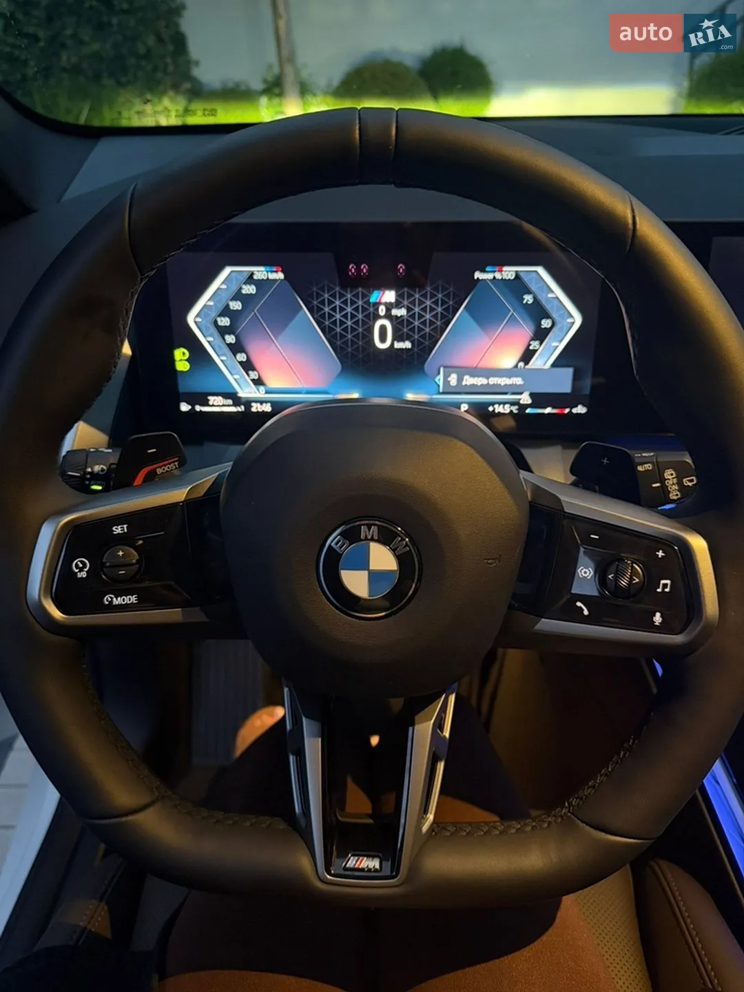 2025 BMW X3 - мініатюра 5