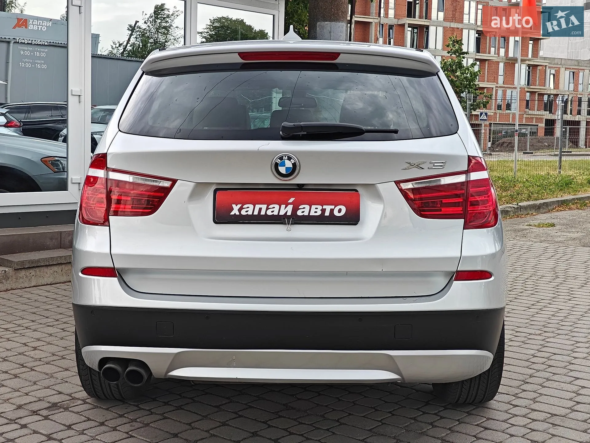 2012 BMW X3 - мініатюра 7